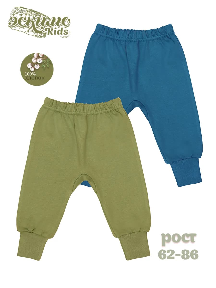 Комплект штанишек для новорожденных, 2 шт