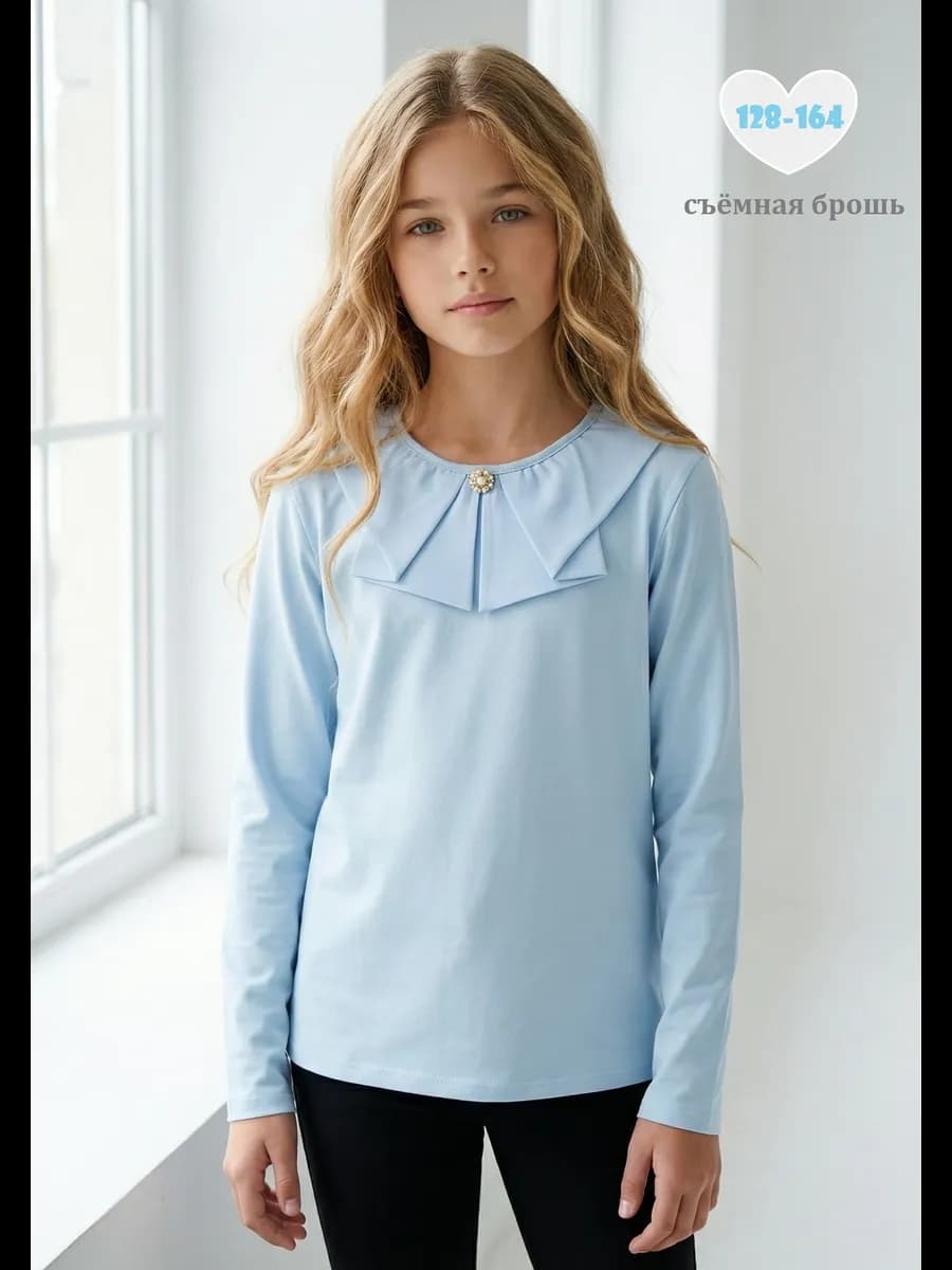 Блузка школьная с длинным рукавом