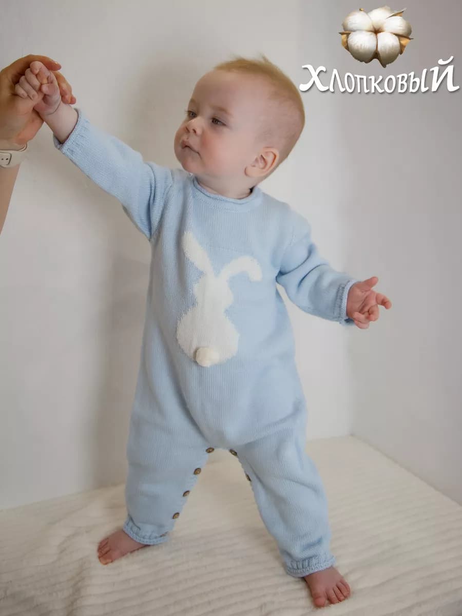Комбинезон вязаный для новорожденных на выписку