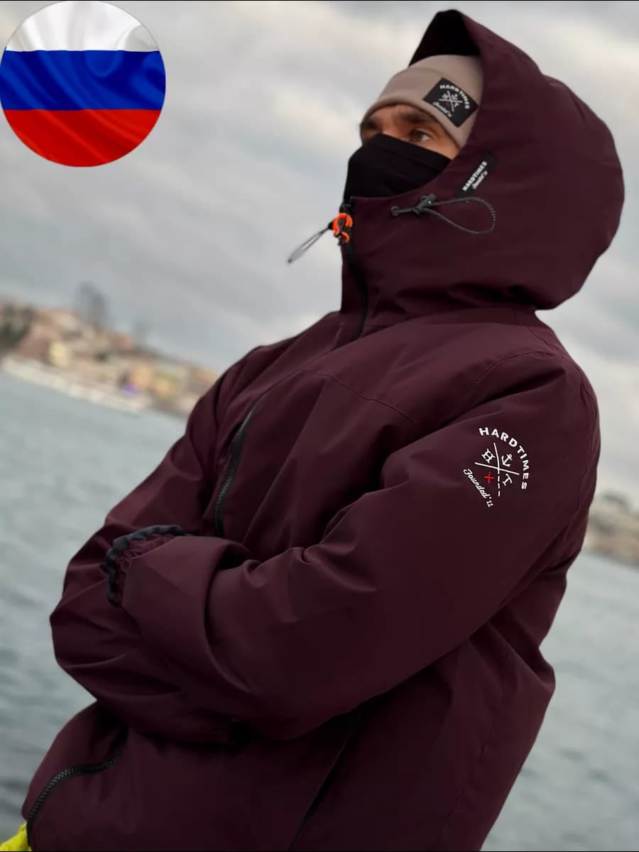 Ветровка с маской-снудом куртка демисезонная
