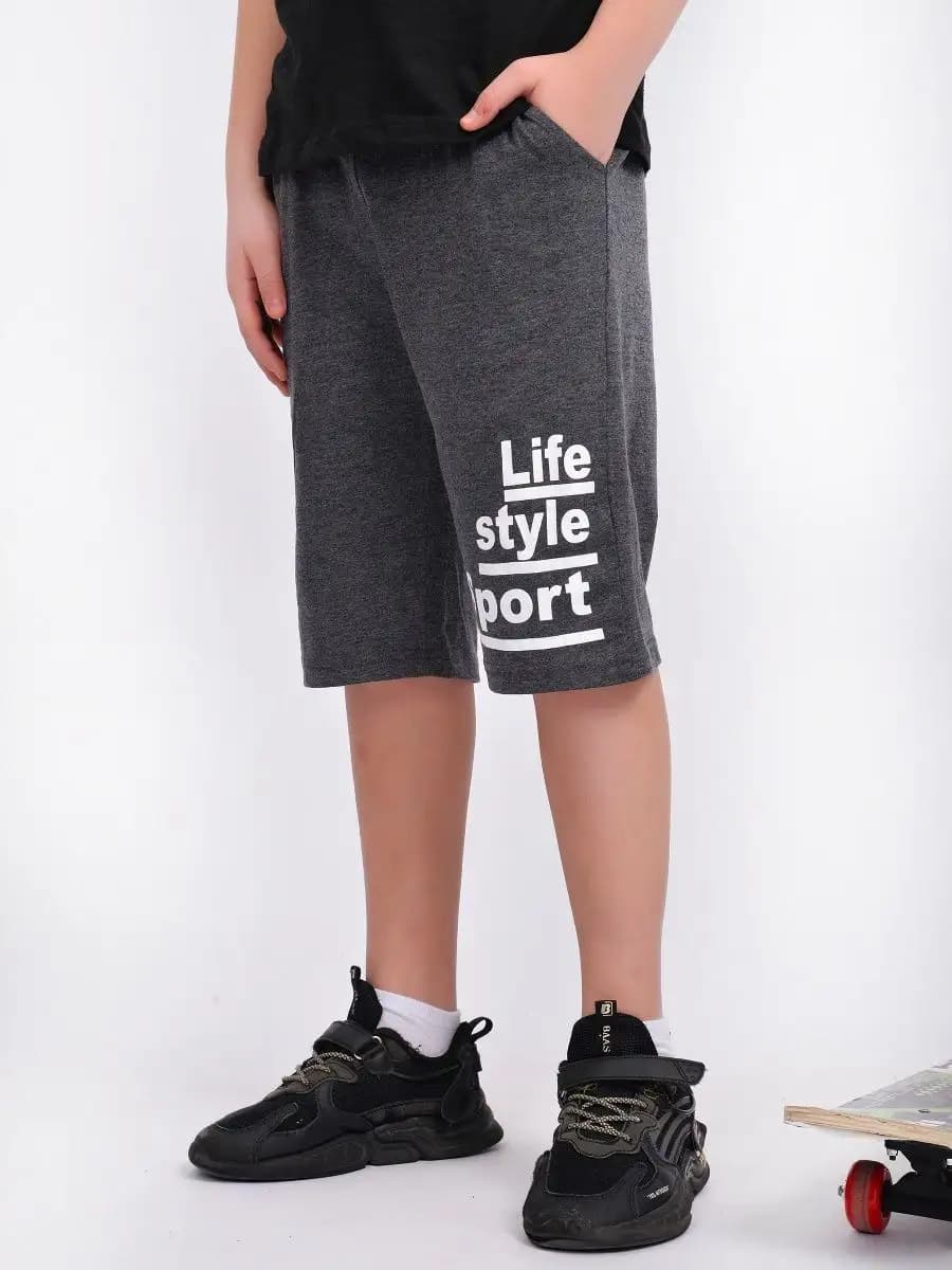 Шорты спортивные летние на резинке