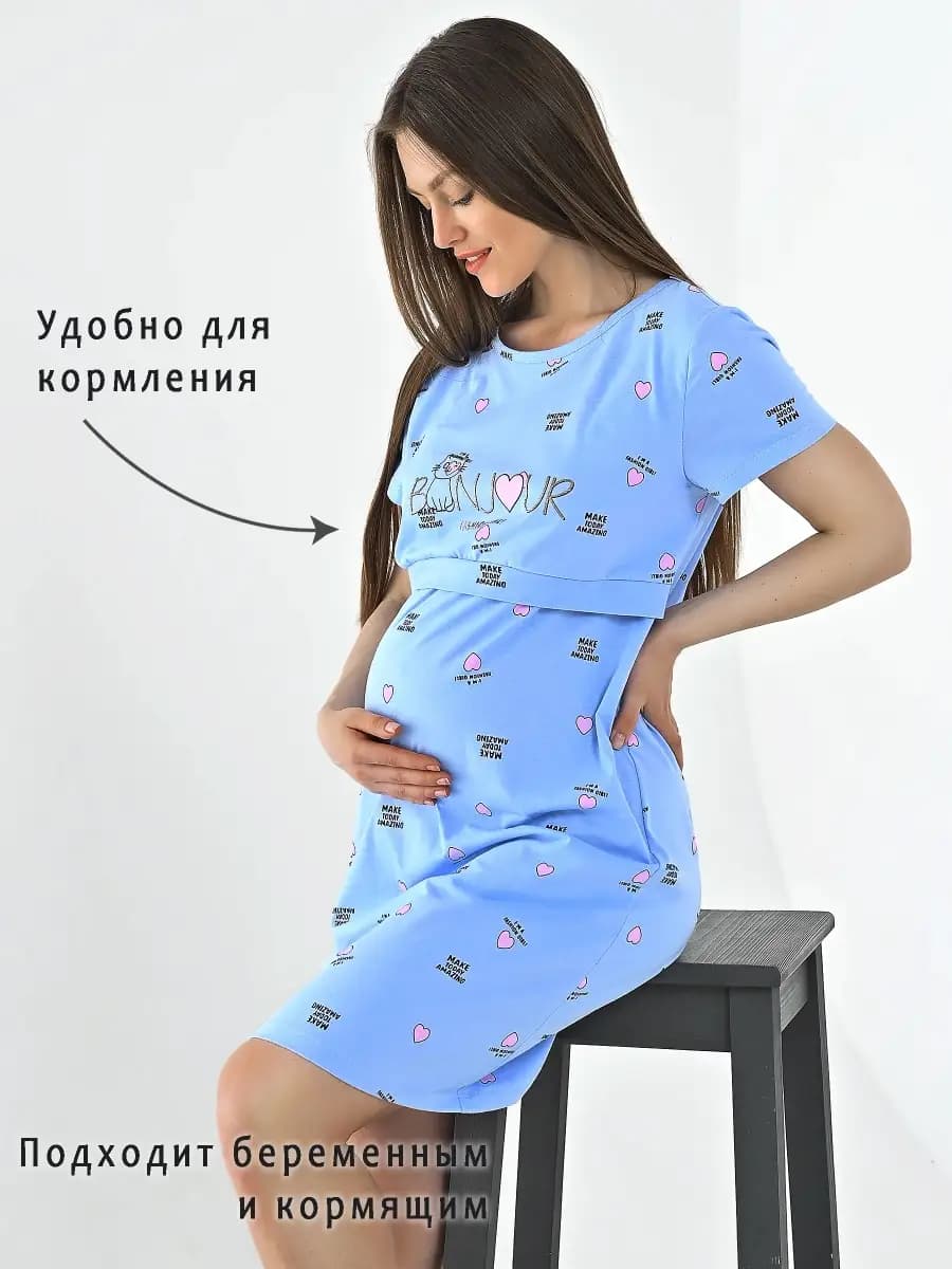 Ночная сорочка с коротким рукавом и рисунком трикотаж