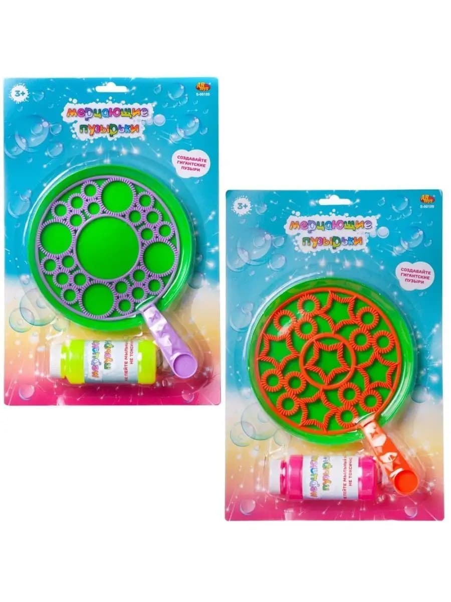 Мыльные пузыри Мерцающие пузырьки 110 мл