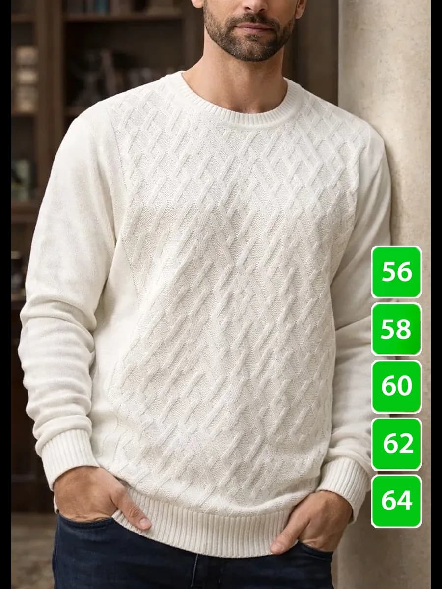 Свитер вязаный больших размеров