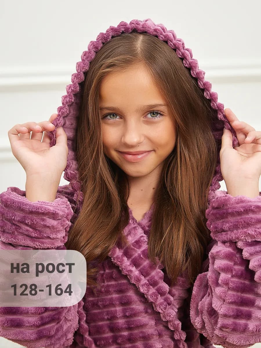 Халат детский для девочки теплый банный