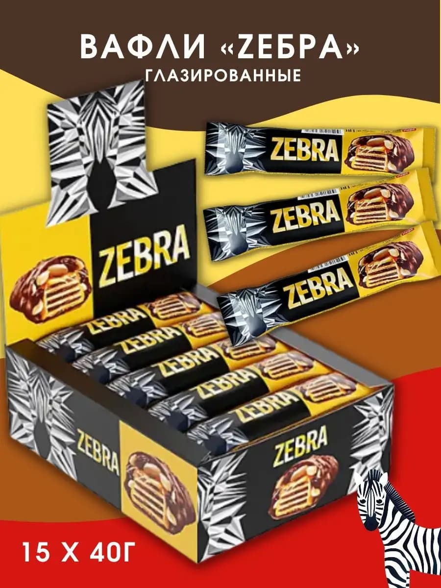 Набор шоколадных батончиков