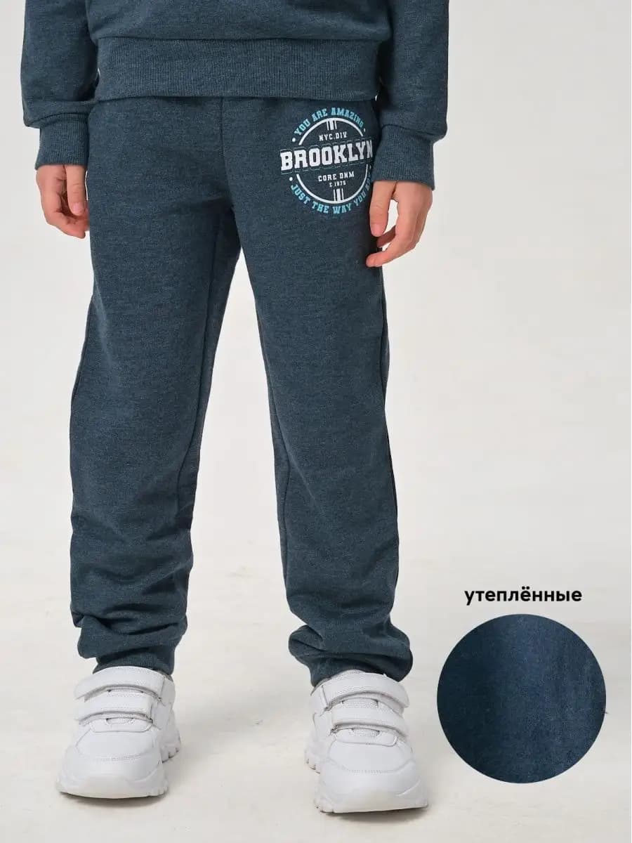 Брюки с начесом утепленные