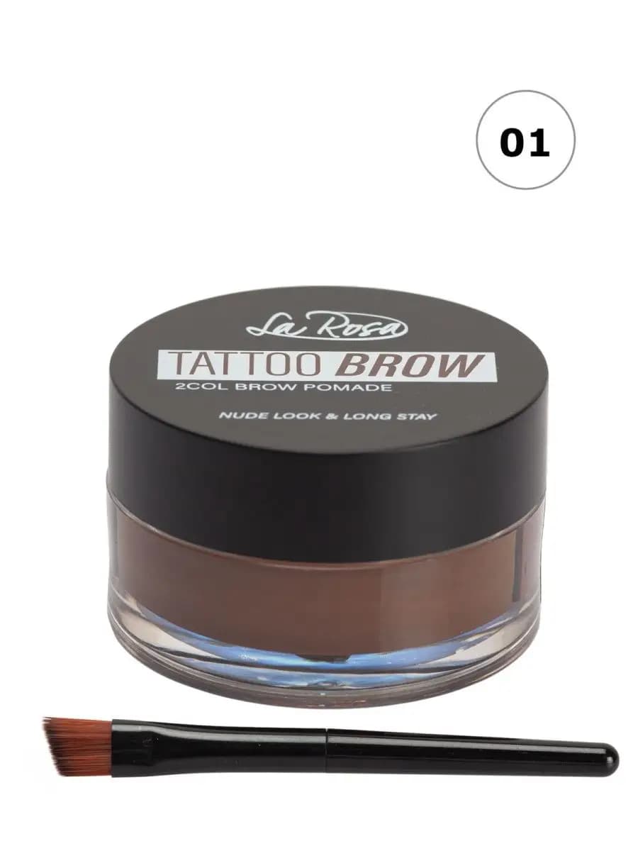 Помада для бровей двухцветная