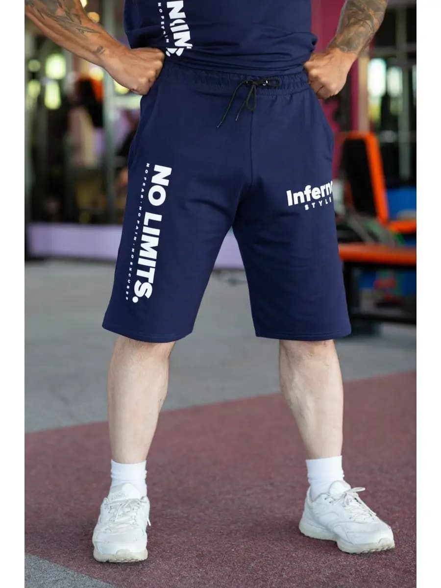 Шорты спортивные мужские