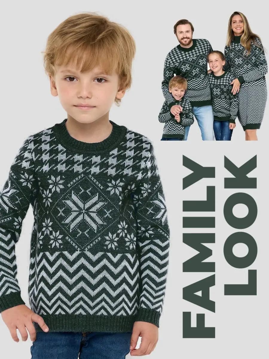 Джемпер детский новогодний Family Look
