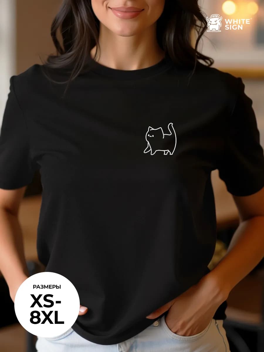 Футболка с принтом "Котик-талисман" оверсайз стильная