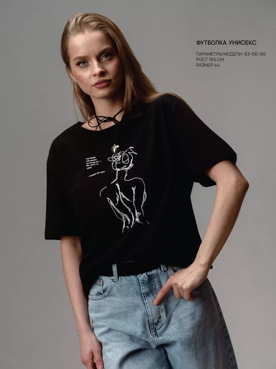 Футболка летняя с принтом больших размеров хлопок