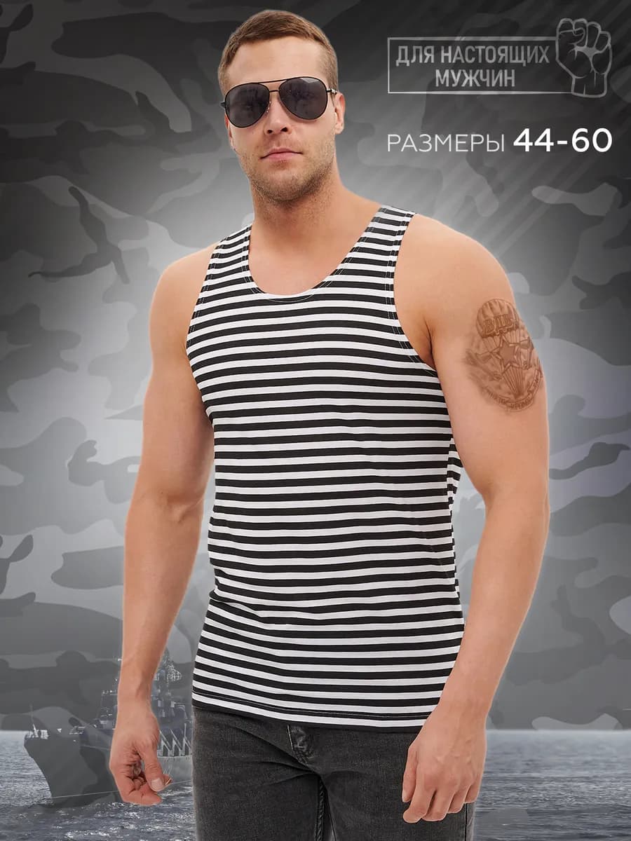 Майка тельняшка в полоску