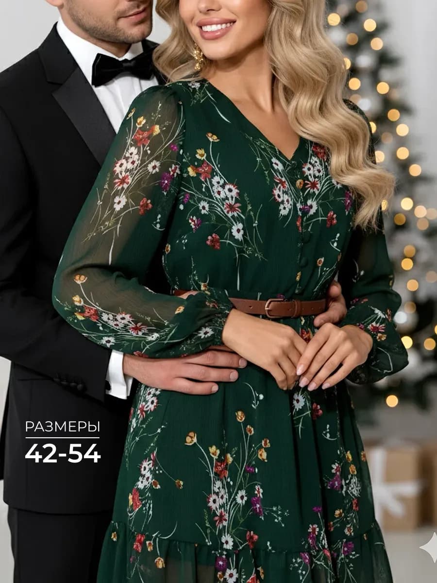 Платье новогоднее шифоновое