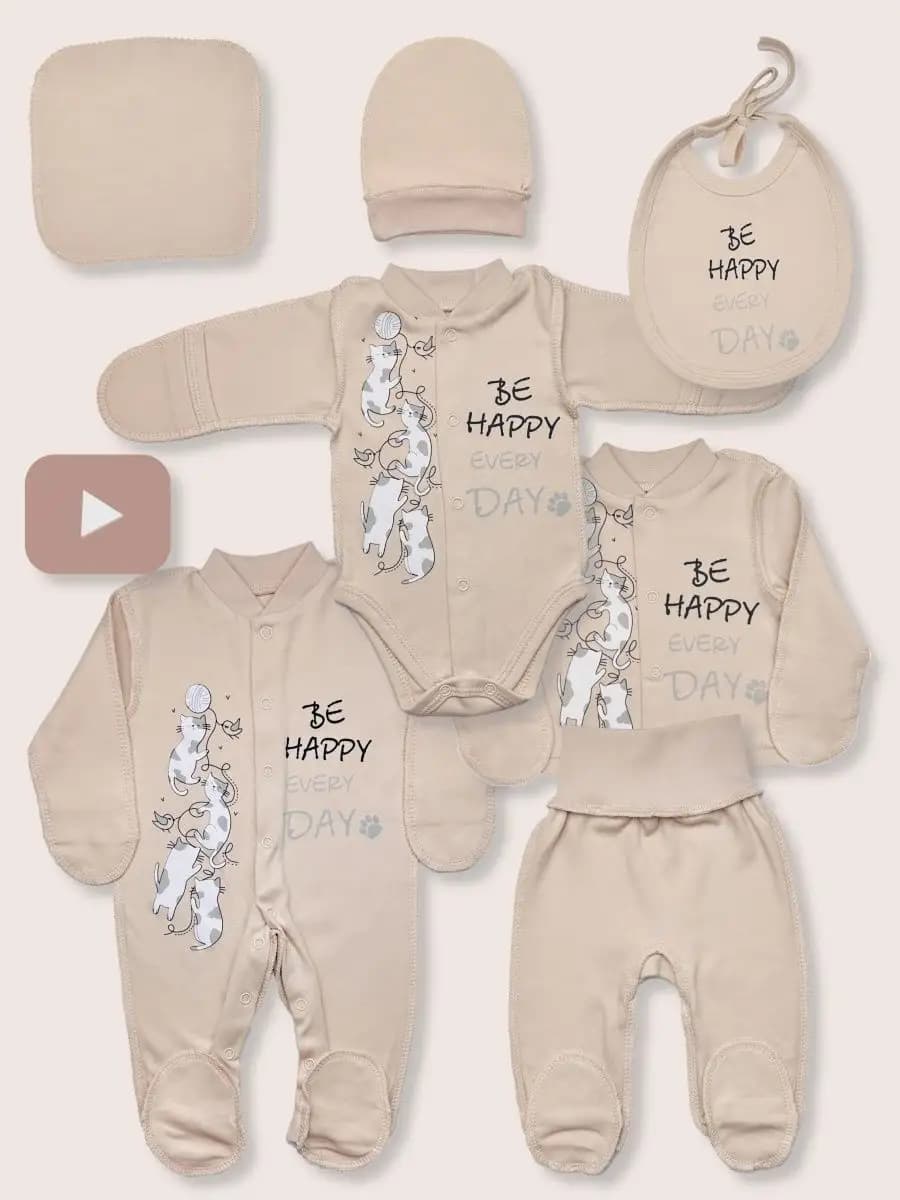 Комплект на выписку для новорожденного