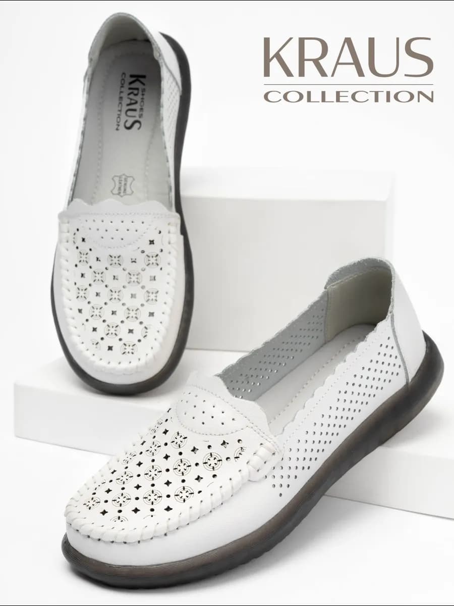 Мокасины женские летние кожаные