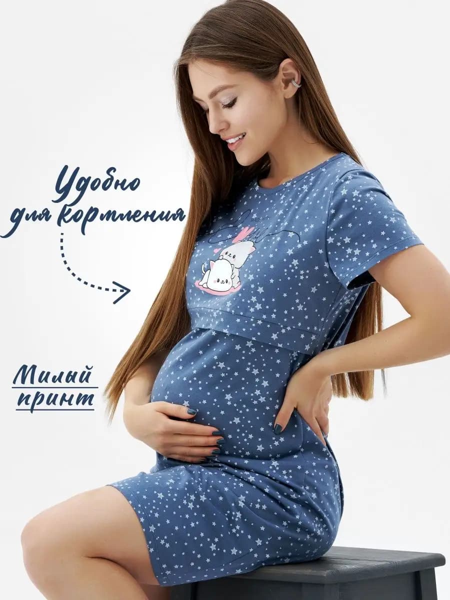 Ночная сорочка с коротким рукавом и рисунком трикотаж