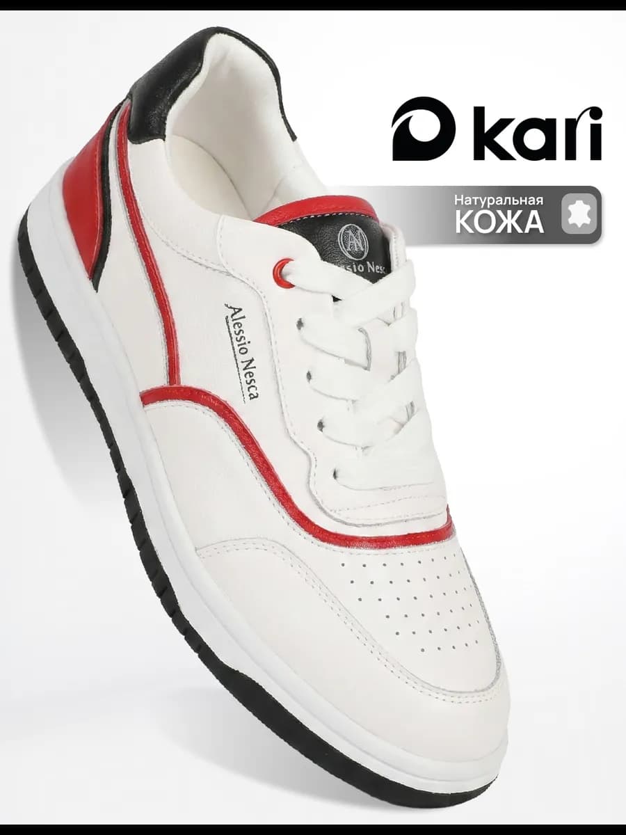 Кеды женские натуральная кожа белые дышащие