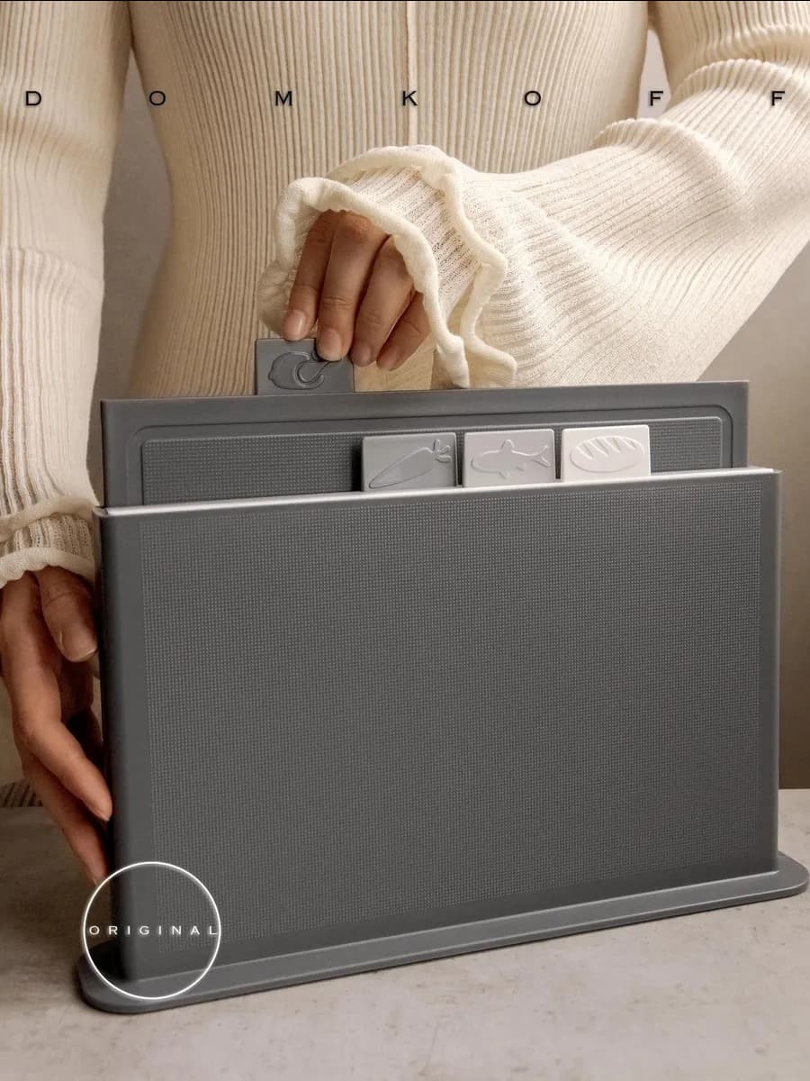 Доски разделочные пластиковые набор на подставке