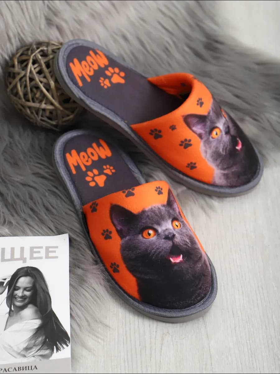 Тапочки домашние женские закрытые с принтом