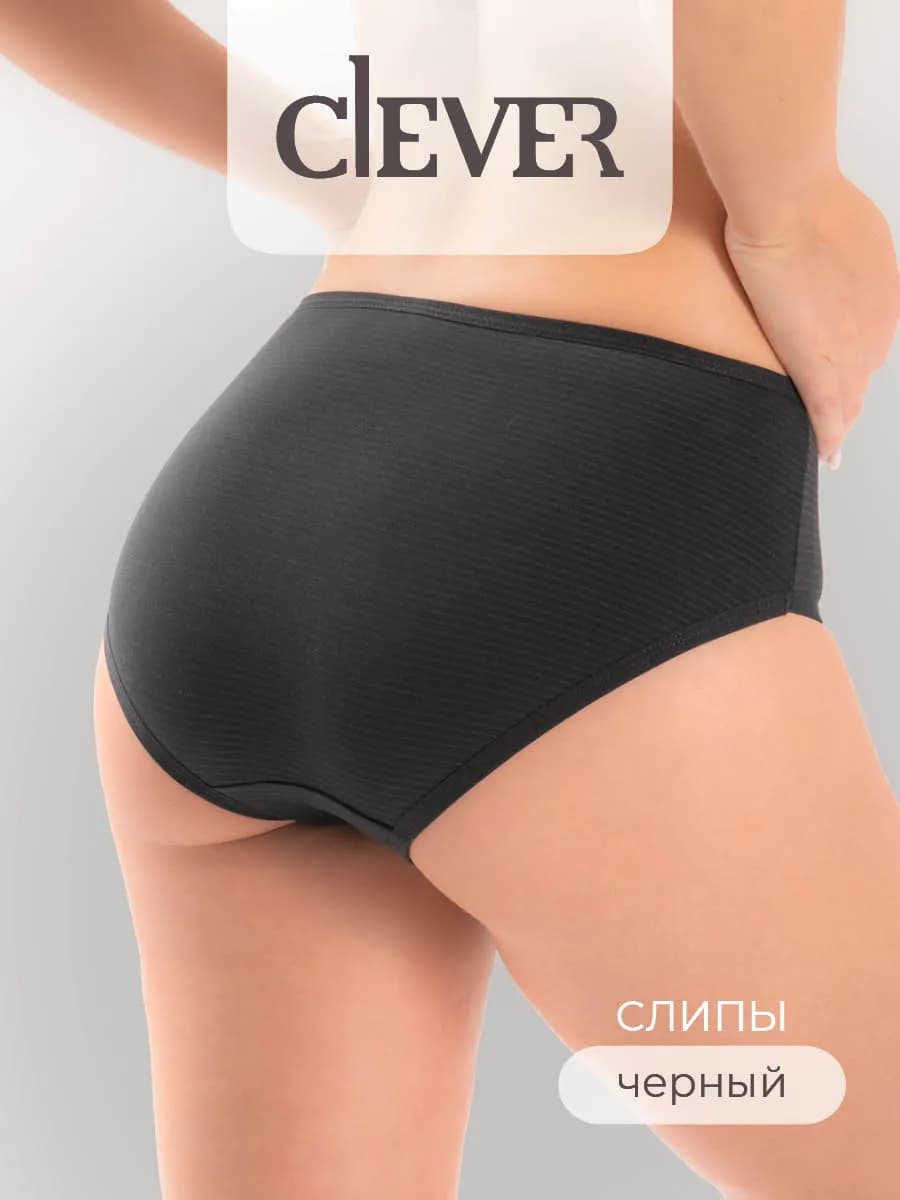 Трусы слипы с высокой посадкой