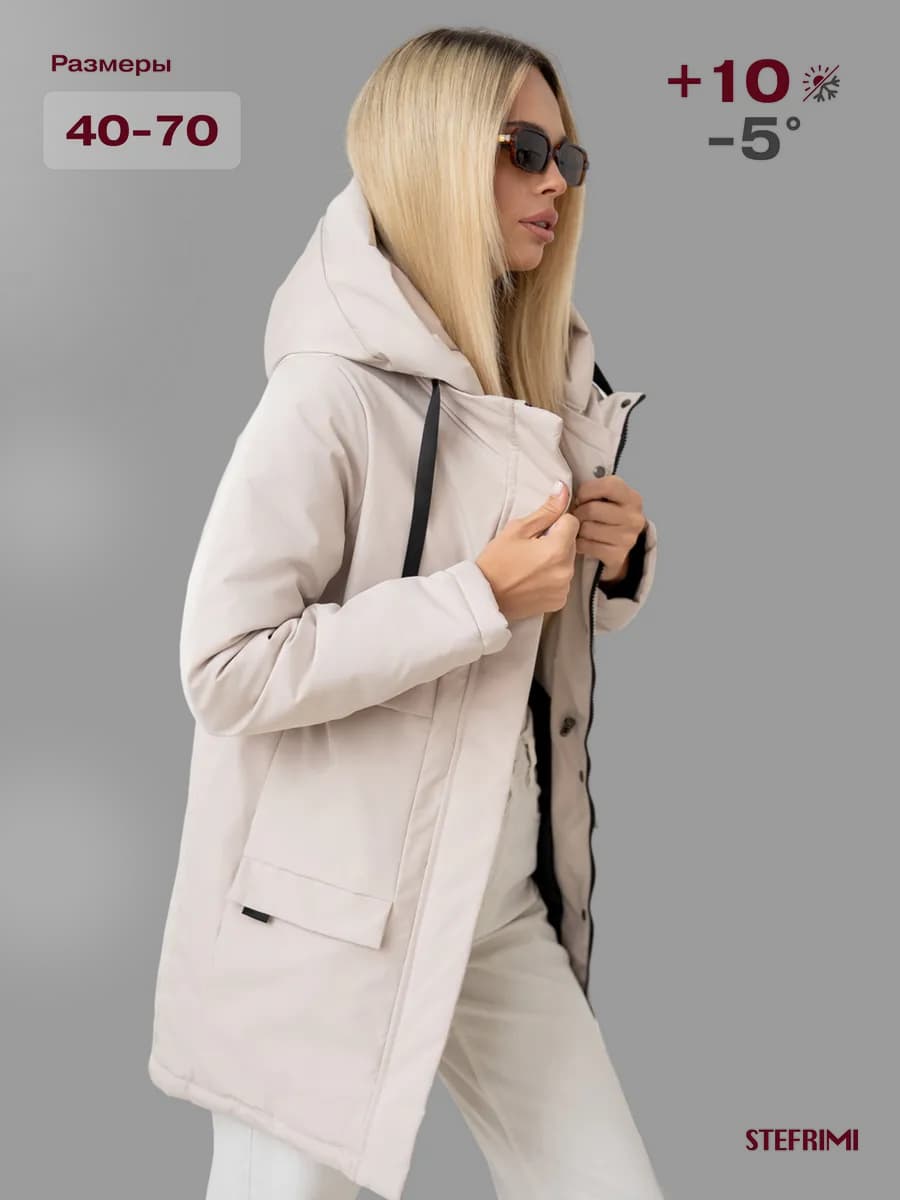 Куртка весна с капюшоном удлиненная демисезон