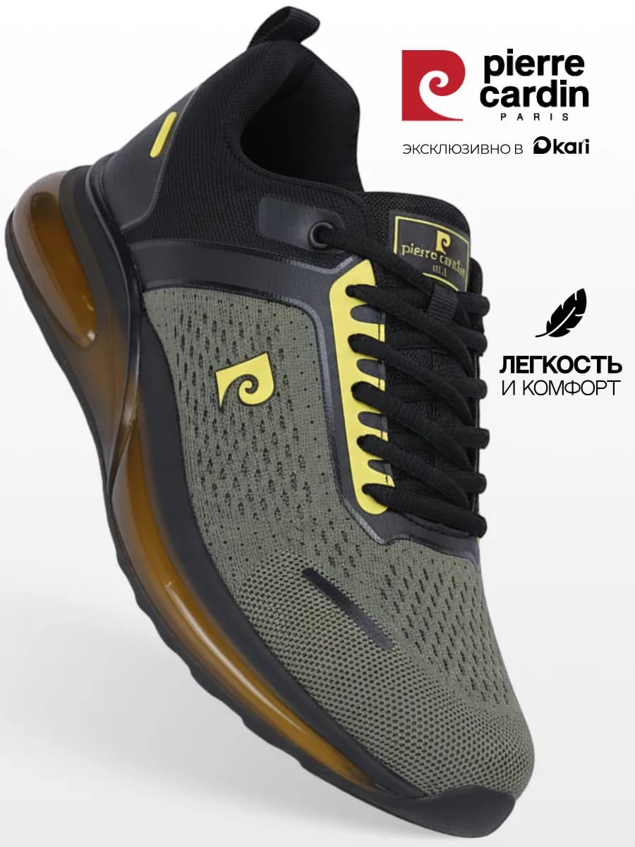 Кроссовки спортивные дышащие