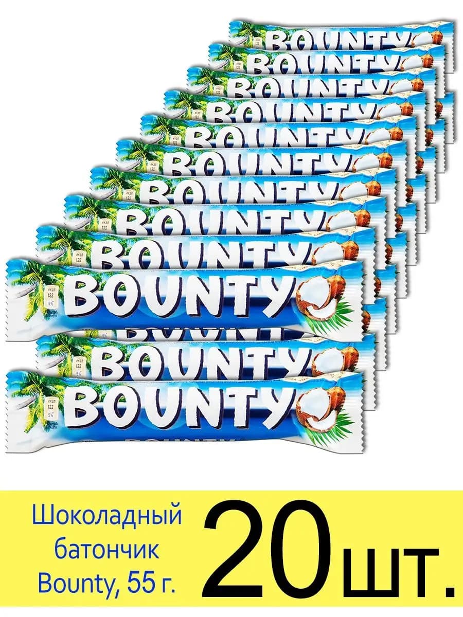 Шоколадный батончик Баунти, 2 конфеты, 55 г