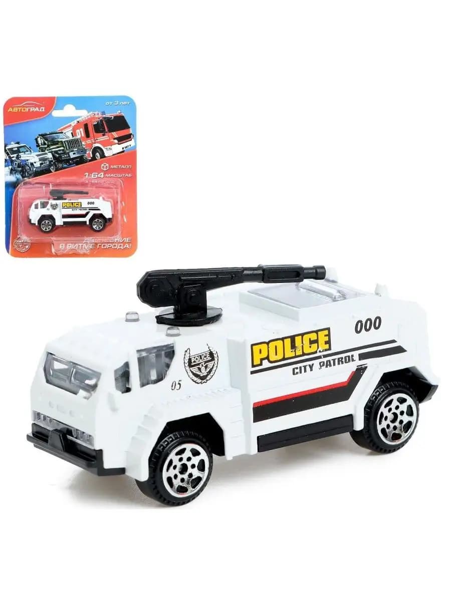 Металлическая модель "Полиция", игрушечный транспорт, МИКС