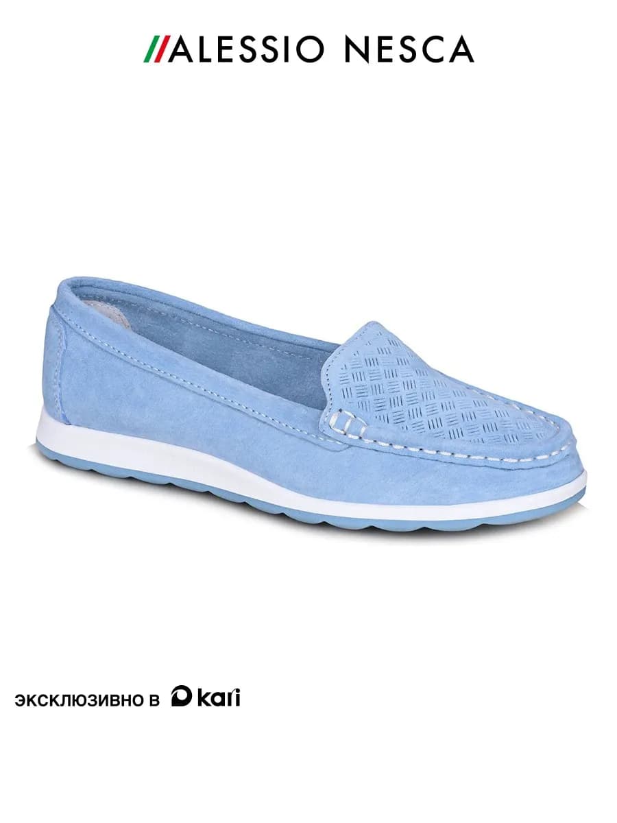 Мокасины замшевые дышащие