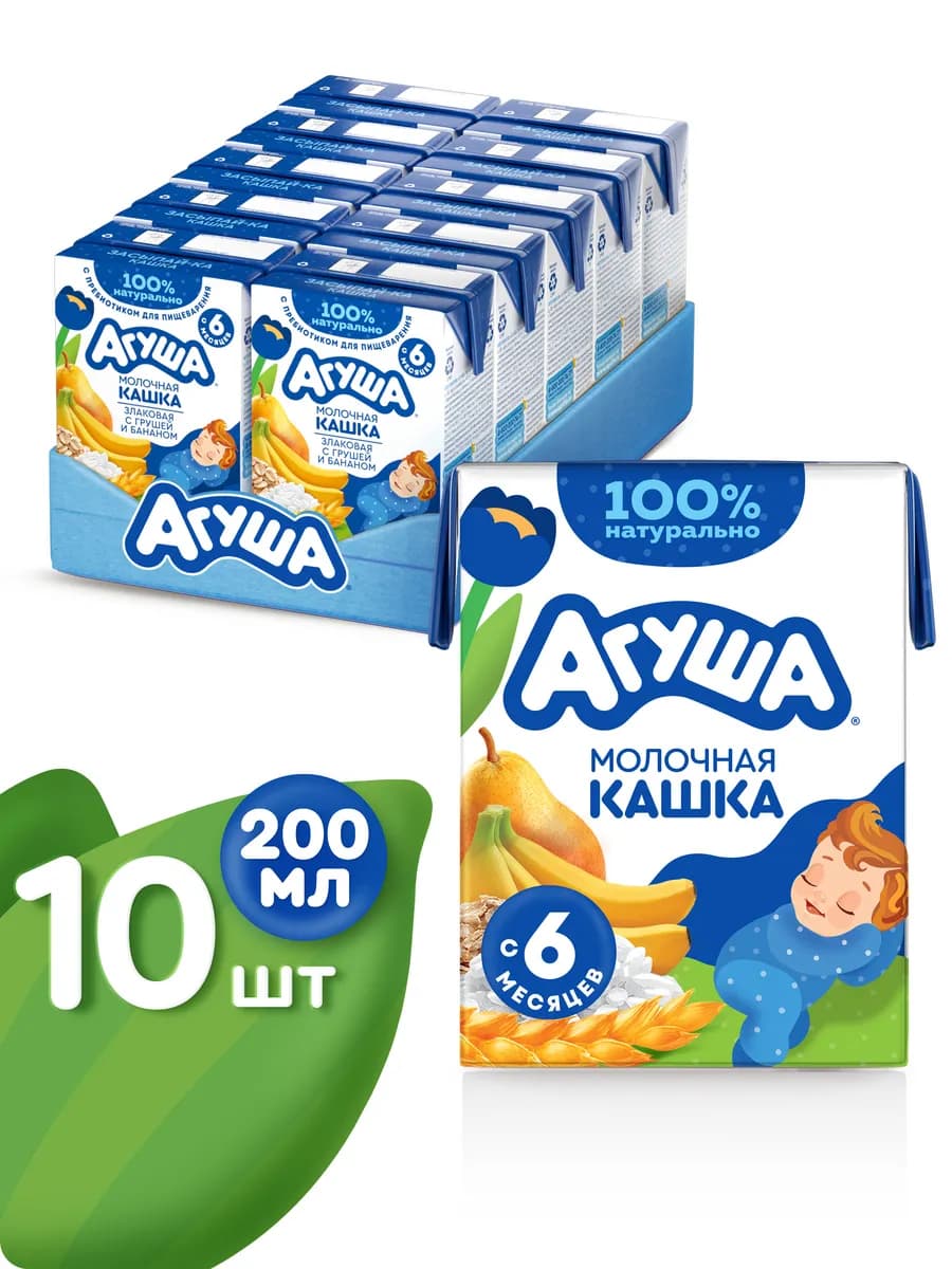 Молочная злаковая каша Банан-Груша с 6 месяцев
