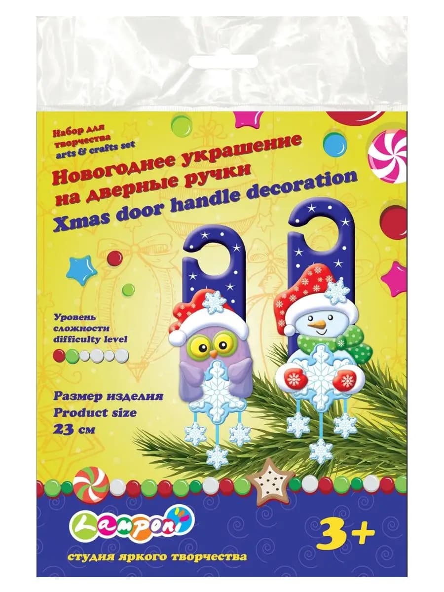 Новогоднее украшение на дверные ручки