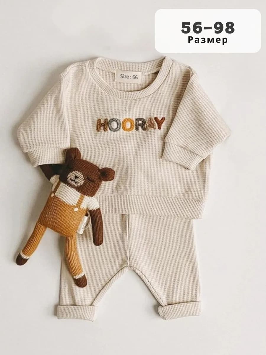 Костюм детский со штанами