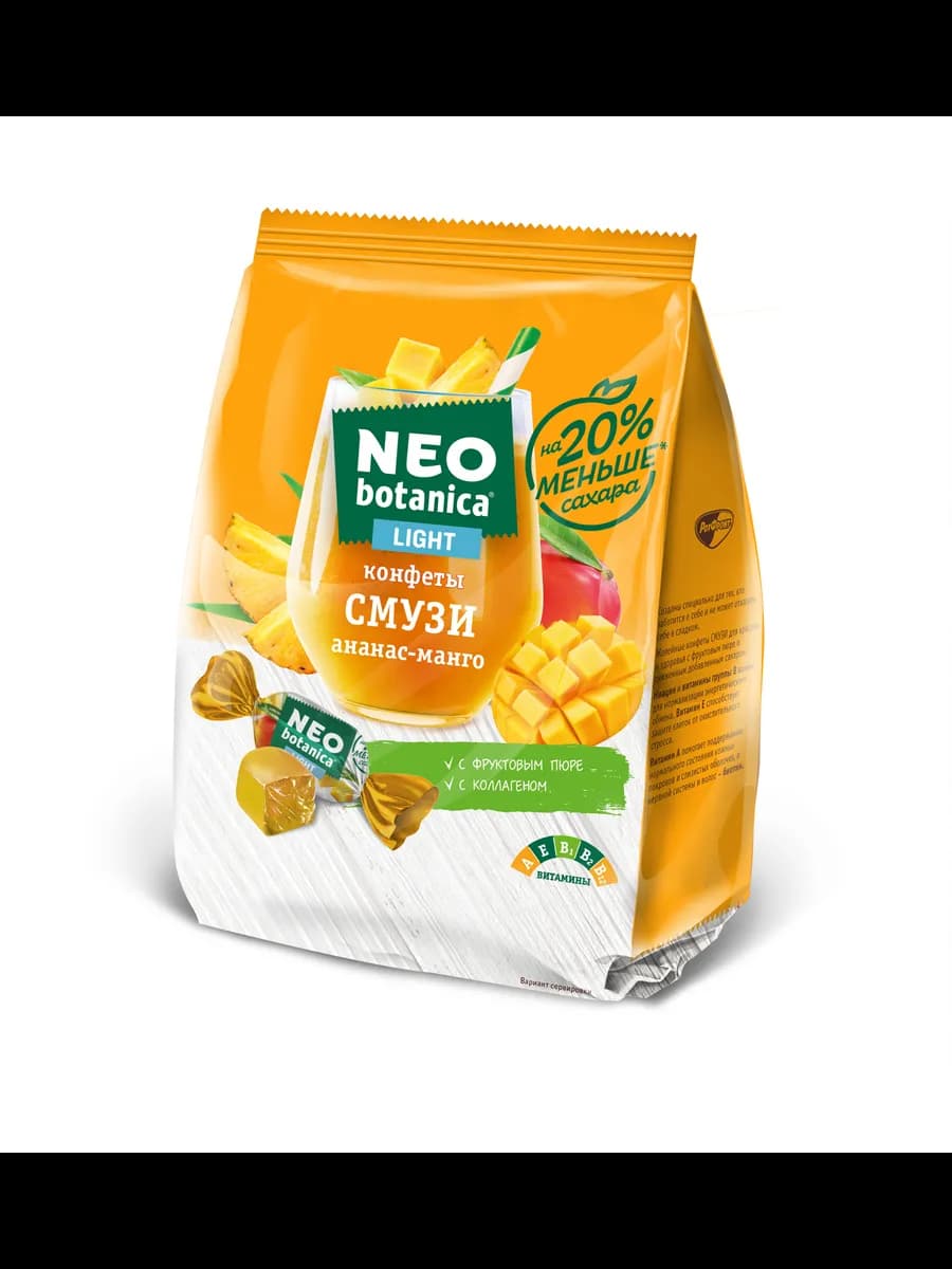 Конфеты желейные смузи Ананас-Манго, 150 гр