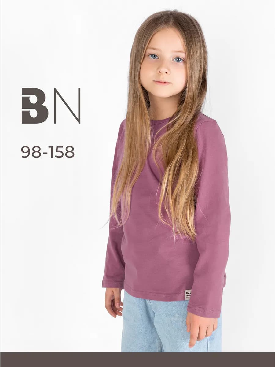 Лонгслив для девочки подростков детей однотонный