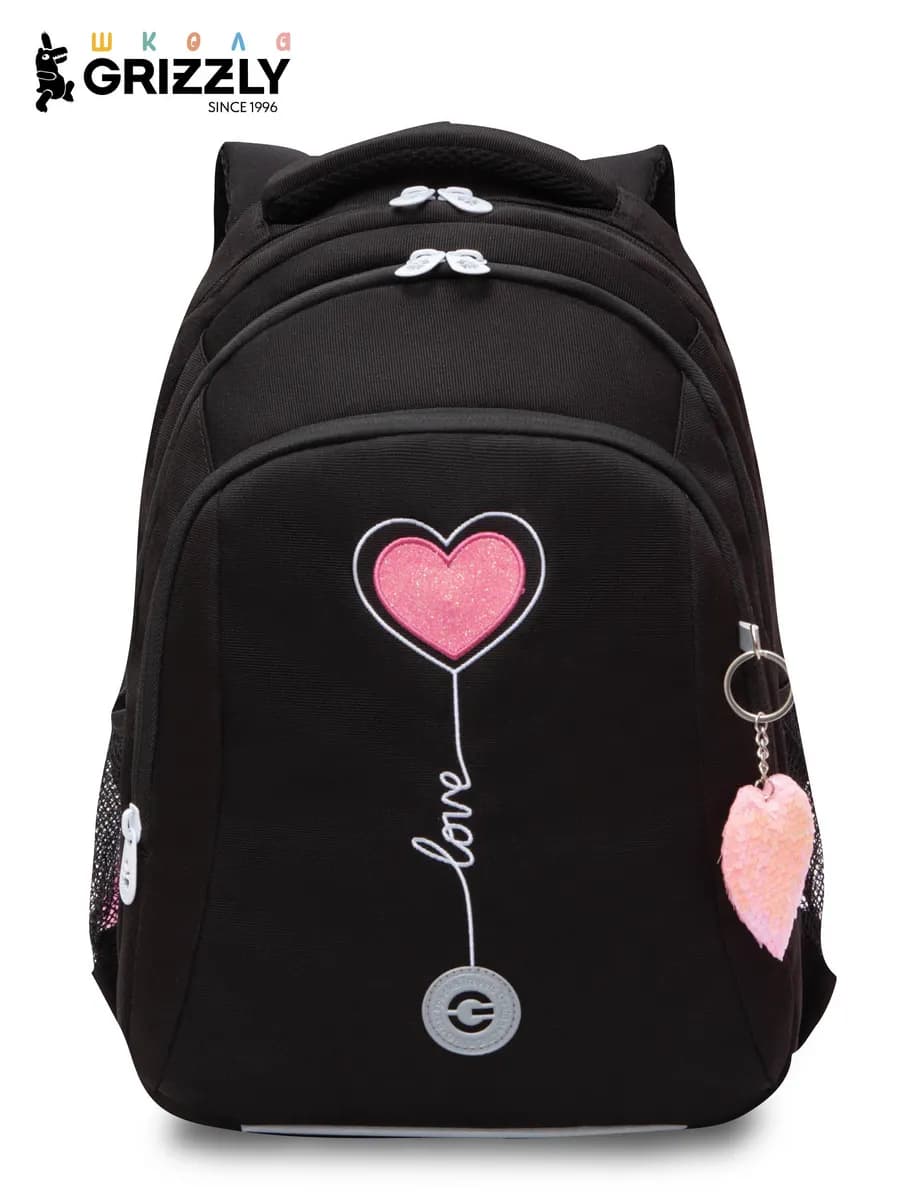 Рюкзак школьный