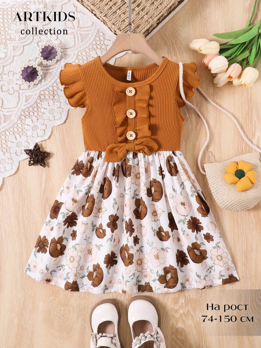 Платье нарядное праздничное на 8 марта