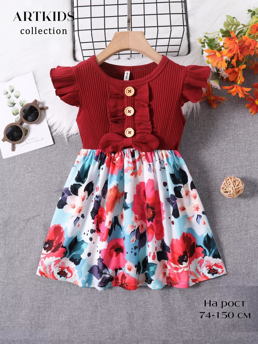 Платье нарядное праздничное на 8 марта