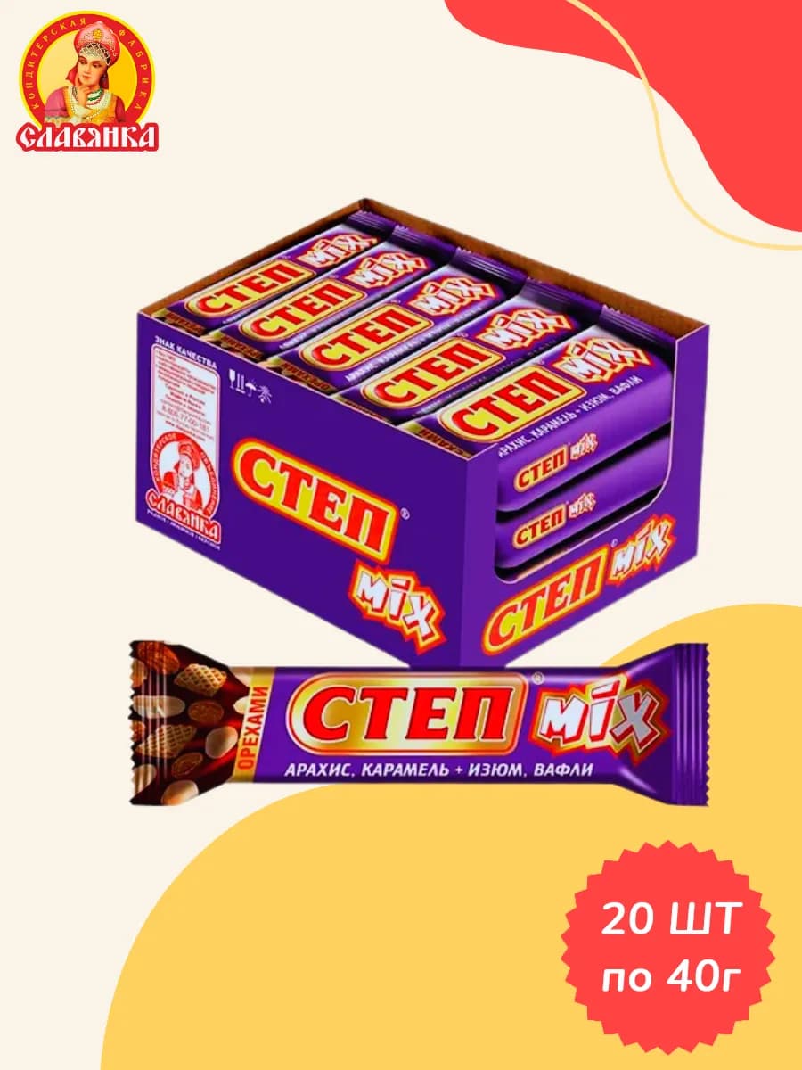 Батончик Степ Mix 40г 20шт