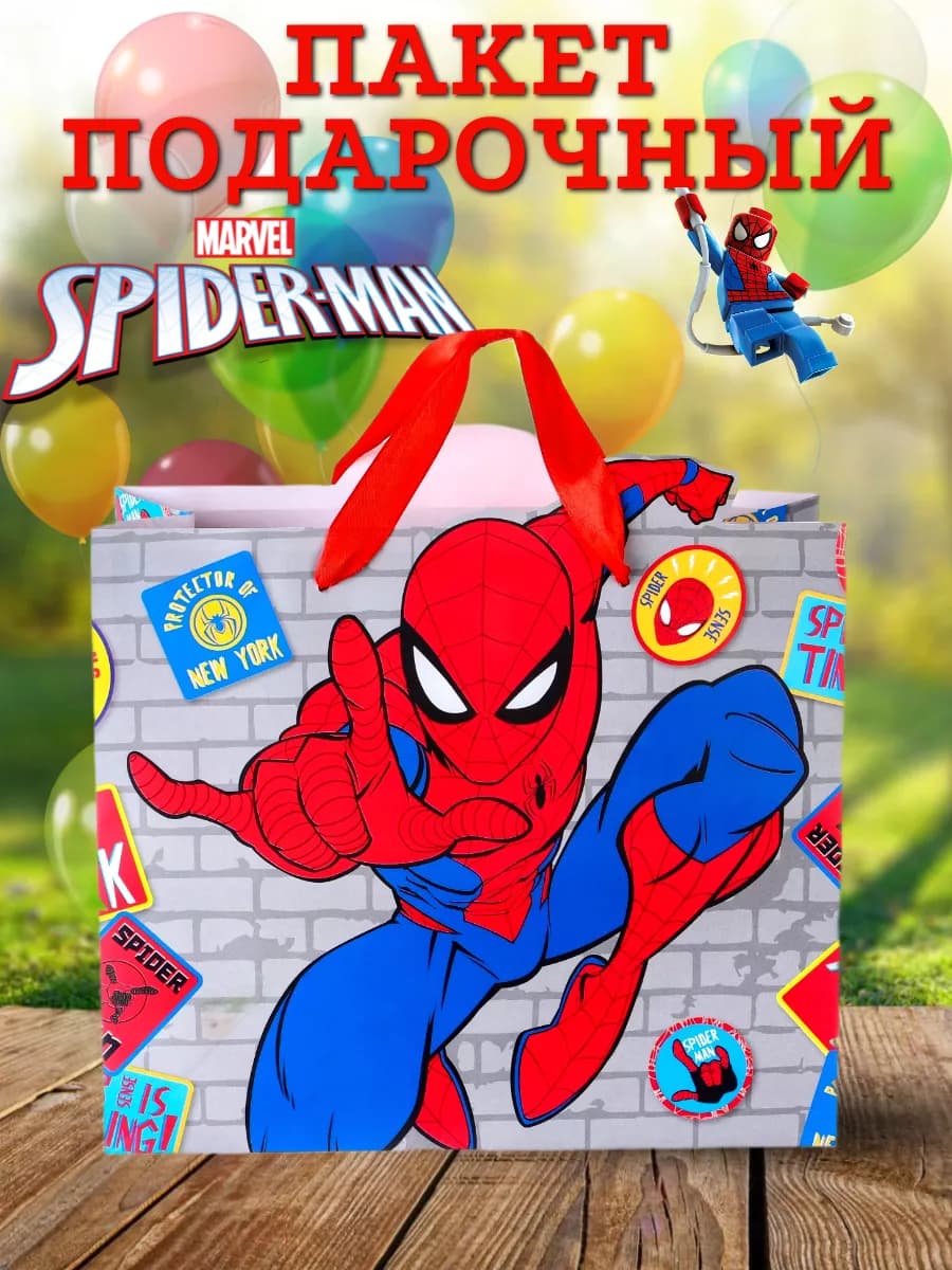 Пакет подарочный Человек-паук
