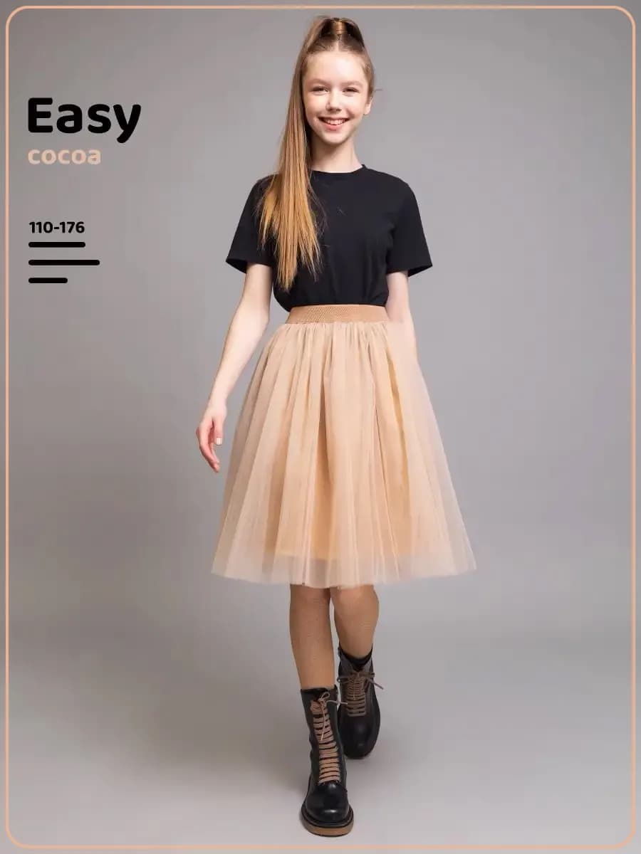 Фатиновая юбка пачка