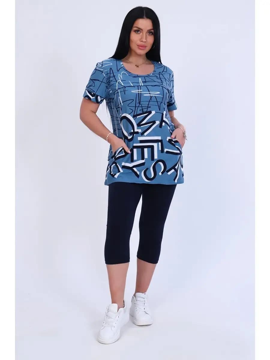 Домашний костюм с бриджами больших размеров