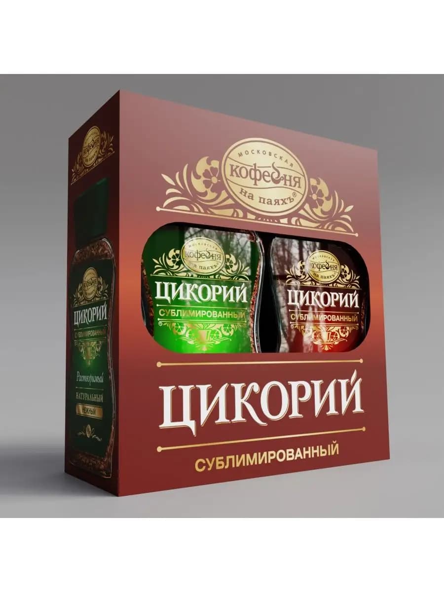 Подарочный набор Цикорий натуральный + Шоколад Вдохновение