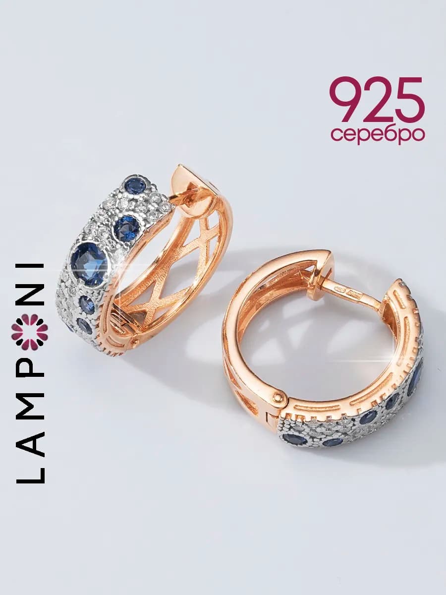 Ювелирные серьги серебро 925 золото 585 сапфир фианит