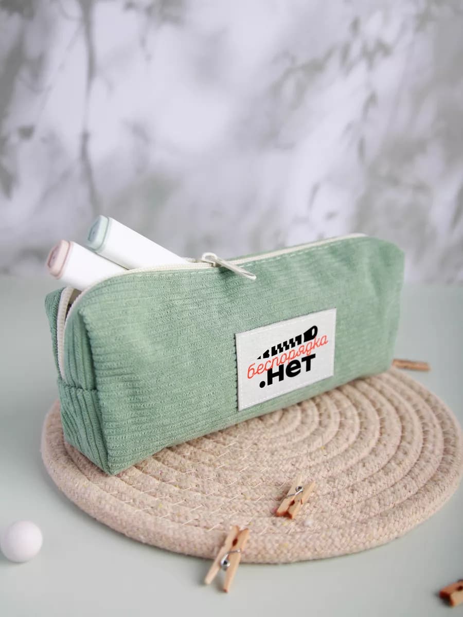 Пенал школьный вельветовый