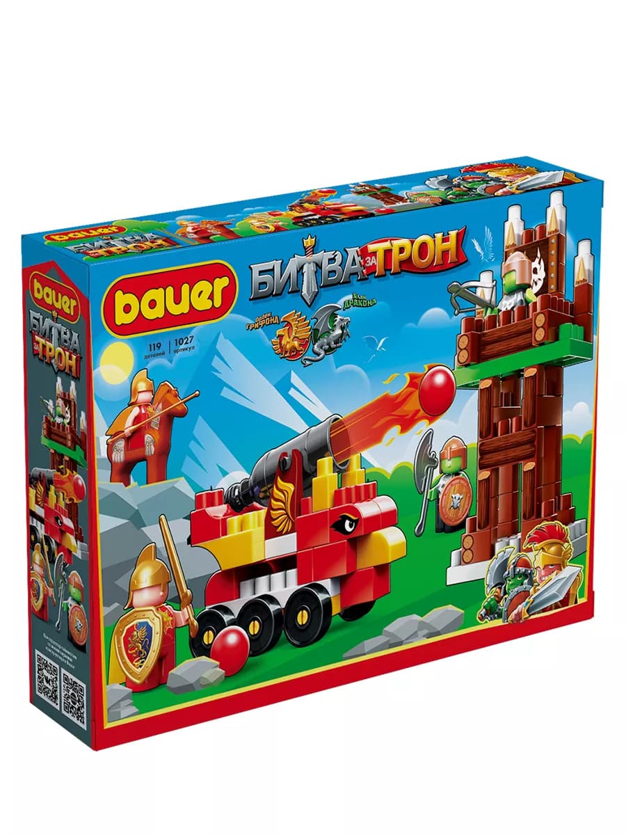 Конструктор Битва за трон со стреляющей пушкой