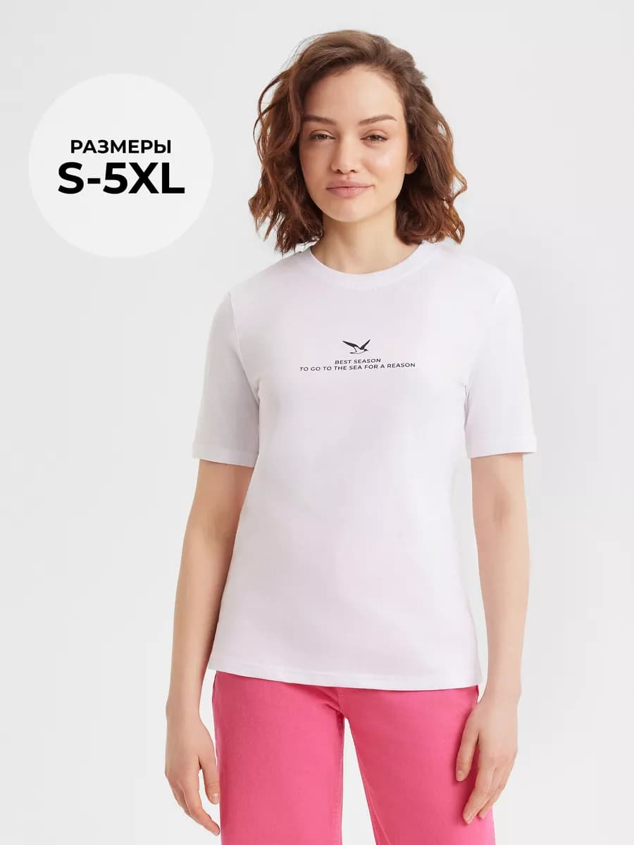 Футболка больших размеров с принтом и надписью