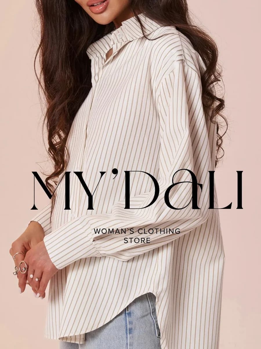 Рубашка в полоску оверсайз хлопок модная классическая