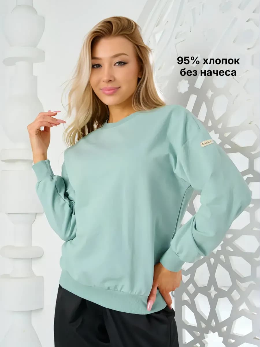 Свитшот оверсайз без начеса базовый