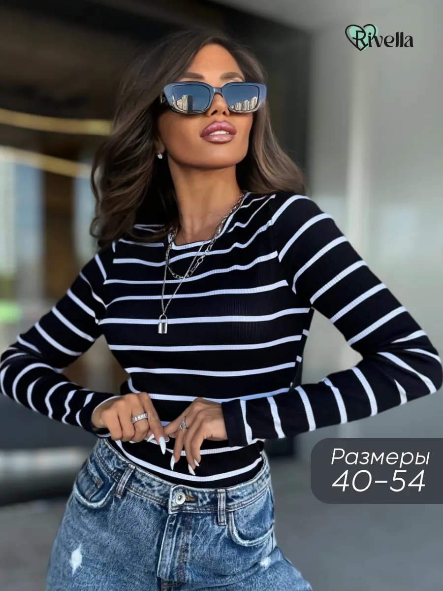 Лонгслив в рубчик с принтом полоска